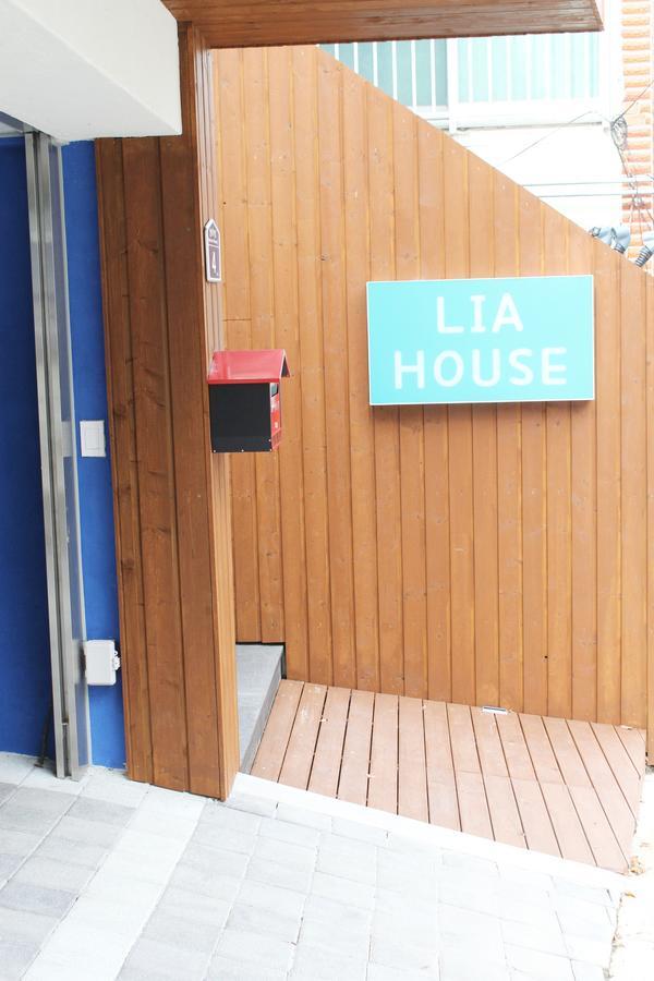 부산광역시 Lia House 호스텔 외부 사진